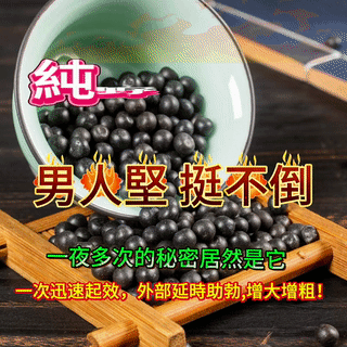 gif_40843683481ifps4bdp_320_8_1.gif