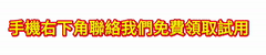 gif_40843683481igc28trn_240_8_0.5.gif